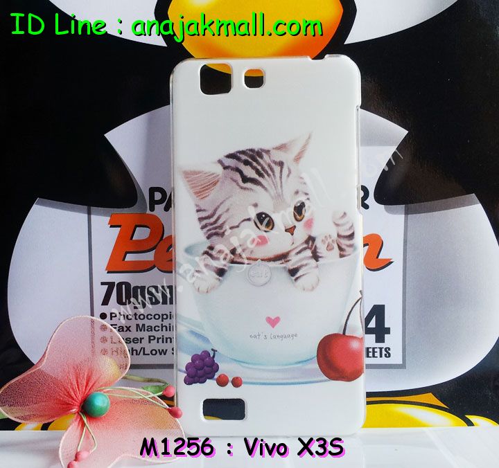 เคสหนัง Vivo X3S,รับสกรีนเคส Vivo X3S,รับพิมพ์ลายเคส Vivo X3S,เคสไดอารี่ Vivo X3S,เคสฝาพับ Vivo X3S,เคสอลูมิเนียมสกรีนลาย Vivo X3S,เคสกันกระแทก Vivo X3S,แผ่นอลูมิเนียมลายการ์ตูน Vivo X3S,เคสพิมพ์ลายการ์ตูน Vivo X3S,เคสซิลิโคน Vivo X3S,เคสสกรีนลาย Vivo X3S,กรอบอลูมิเนียมวีโว่ X3S,เคสแข็ง 3D Vivo X3S,เคสแข็งนูน 3 มิติ Vivo X3S,สั่งสกรีนเคส Vivo X3S,สั่งพิมพ์ลายการ์ตูนเคส Vivo X3S,รับทำเคสลายการ์ตูน Vivo X3S,เคสหนังสกรีนลาย Vivo X3S,เคสสั่งทำลายการ์ตูน Vivo X3S,เคสหนังการ์ตูน Vivo X3S,รับทำลายตามต้องการ Vivo X3S,สั่งพิมพ์เคสอลูมิเนียม Vivo X3S,พิมพ์ลายเคสตามสั่ง Vivo X3S,กรอบกันกระแทก Vivo X3S,สั่งพิมพ์เคสการ์ตูน Vivo X3S,เคสหูกระต่าย Vivo X3S,เคส 2 ชั้น Vivo X3S,เคสยางสกรีนลาย Vivo X3S,เคสนิ่มลายการ์ตูน Vivo X3S,เคสแข็งการ์ตูน Vivo X3S,เคสแข็งลาย 3 มิติ Vivo X3S,เคสนิ่มสกรีน 3 มิติ Vivo X3S,เคสโชว์เบอร์การ์ตูน Vivo X3S,เคสหนังโชว์เบอร์ Vivo X3S,เคสหนังไดอารี่ Vivo X3S,เคสการ์ตูน Vivo X3S,เคสนิ่ม Vivo X3S,สกรีนเคสนิ่มลายการ์ตูน Vivo X3S,ซองหนังการ์ตูน Vivo X3S,เคสลายนิ่ม Vivo X3S,เคสประดับวีโว่ X3S,เคสคริสตัลวีโว่ X3S,เคสแข็ง Vivo X3Sเคสกรอบอลูมิเนียม Vivo X3S,เคสโชว์เบอร์พิมพ์ลายการ์ตูน Vivo X3S,กรอบกันกระแทก 2 ชั้น Vivo X3S